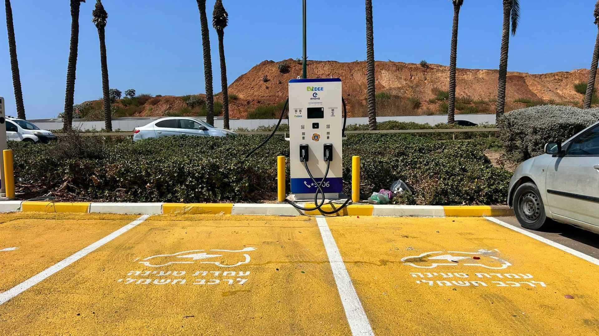 עמדות טעינה סופר מהירות